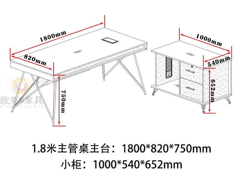 Phong cách công nghiệp ông chủ bàn quản lý bàn và ghế kết hợp đơn giản hiện đại bàn điều hành chủ tịch bàn nội thất văn phòng - Nội thất văn phòng