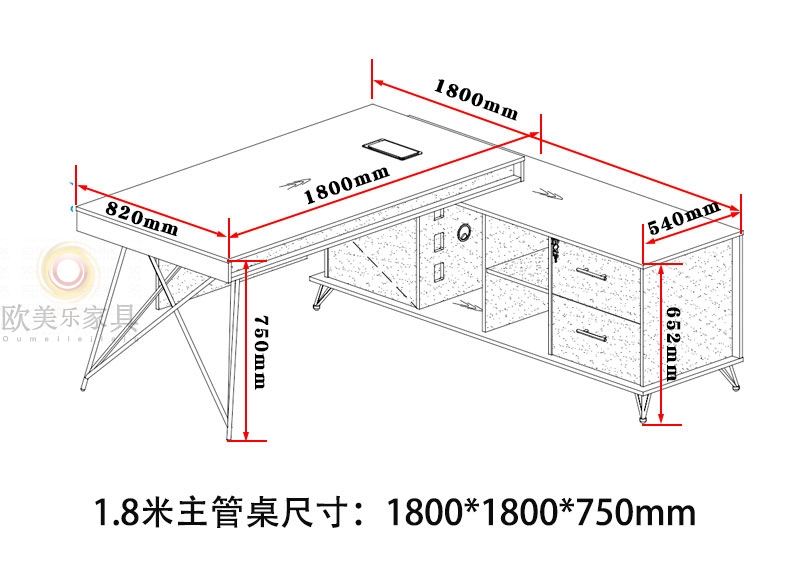 Phong cách công nghiệp ông chủ bàn quản lý bàn và ghế kết hợp đơn giản hiện đại bàn điều hành chủ tịch bàn nội thất văn phòng - Nội thất văn phòng