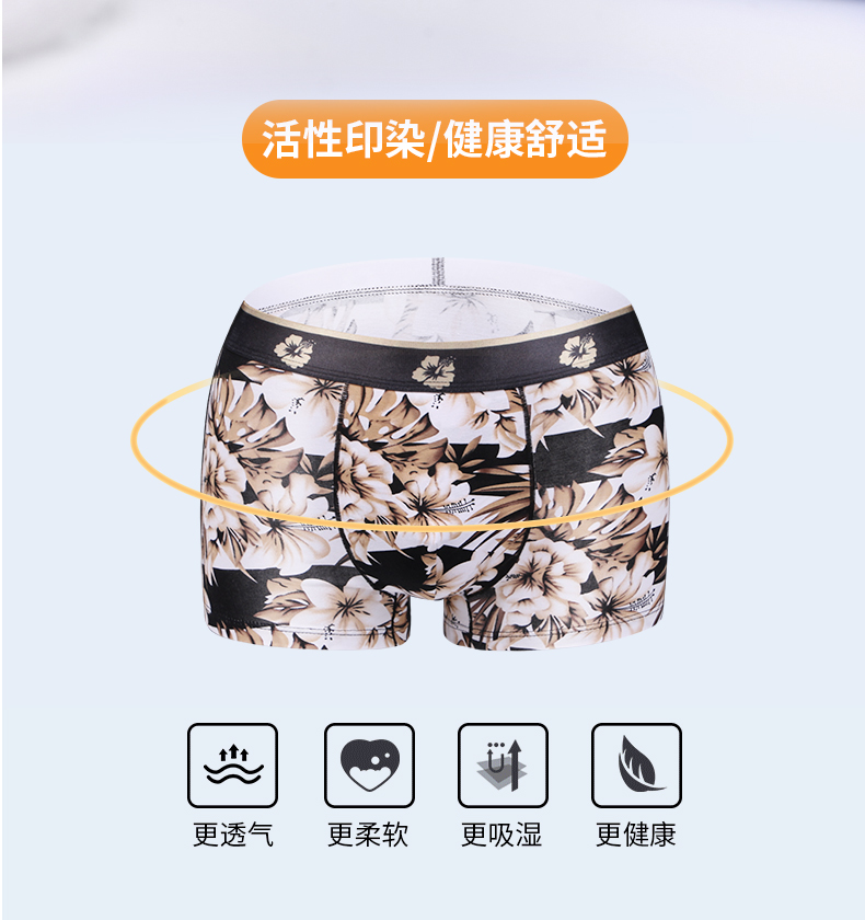 Nam Cực đồ lót nam boxer cotton modal trẻ trung gợi cảm thoáng khí xu hướng gợi cảm quan lot nu danh cho tuoi 12