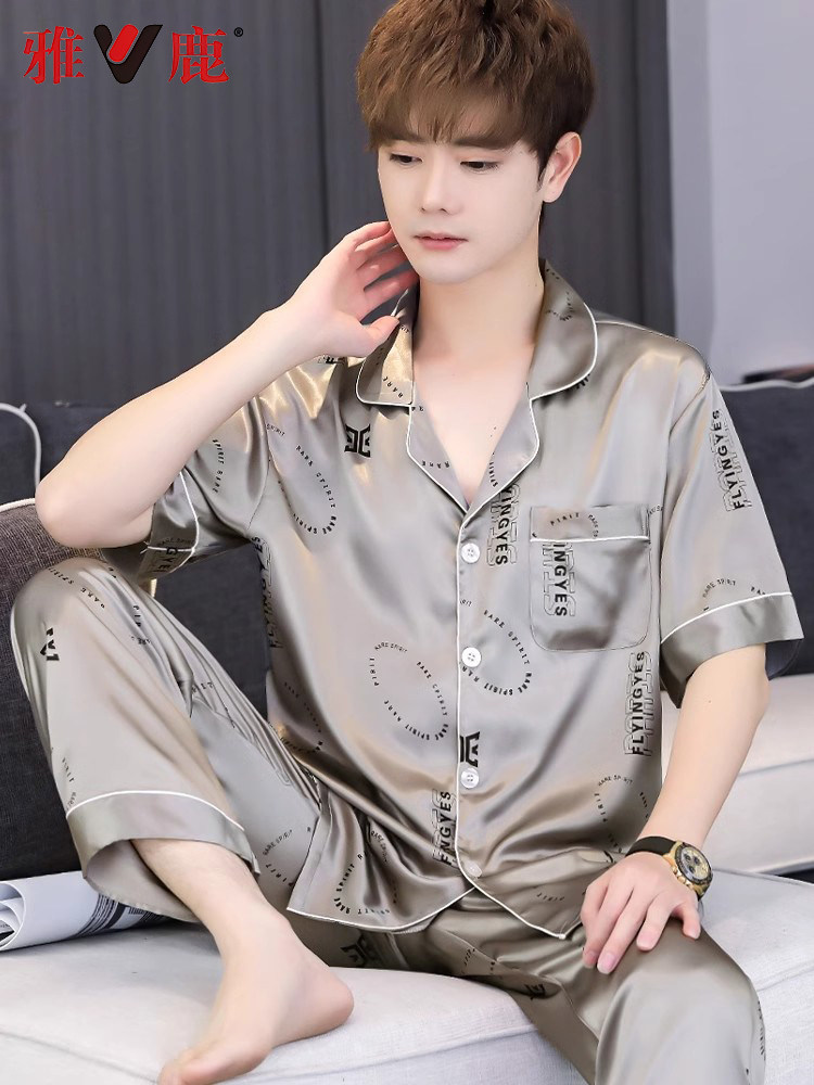 Yalu Men's Ice Silk Short Sleeve Pajama Set – Lightweight Summer Sleepwear, Breathable Lounge Wear, 2026 New Arrival