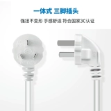 Multifunctional Socket Multifunction Socket Independent Single -Divide Switch несколько домов длинная плата прицепа 10M Электроэлектрическая плавка -ин -в плате -в плате