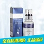 Hàn Quốc AHC B5 hyaluronic acid mặt tinh chất dung dịch 50ml serum rau má 1004