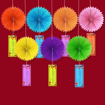 New Years Day Kindergarten 3d color paper fan riddles card guessing lantern riddles lantern arrangement decoration