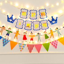 Little Red Book Customized Birthday Arrangement Luminous Flag Decoration Boys and Girls Baby Year Party Scene Background Wall