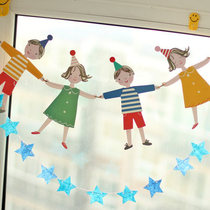 Festival hand in hand cartoon pull flower pull flag pull strip birthday party kindergarten opening decoration color flag