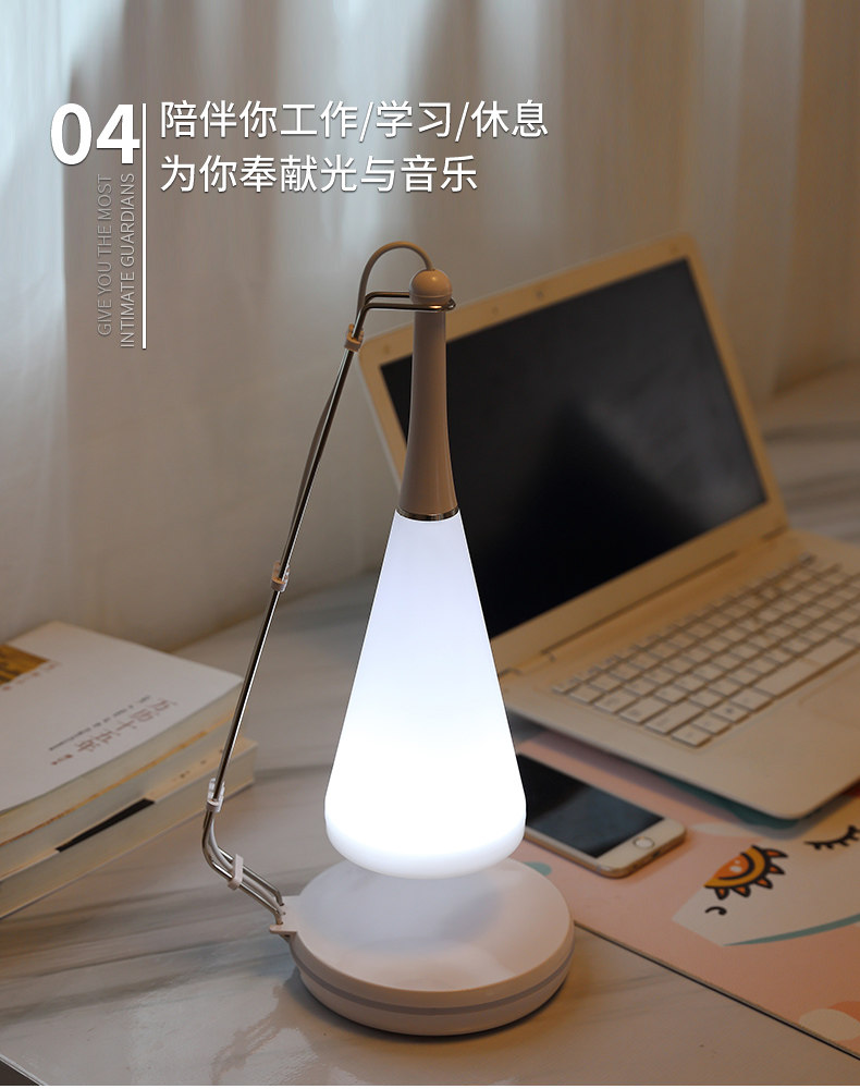 Страница сведений Big Sound Table LAMP_09.JPG