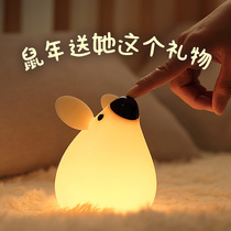 Rat female birthday gift to send his girlfriend girlfriends high-grade wife little girl boy friends childrens creative girls