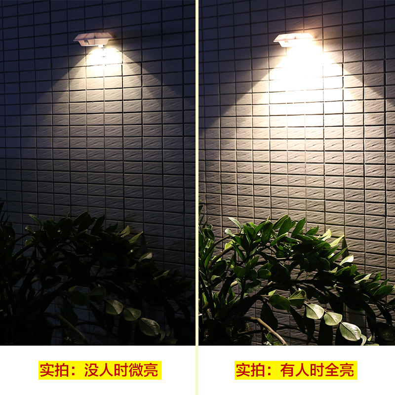 ׿�ʳ���̫���ܵƻ���ڵ�ZC-BD0416A