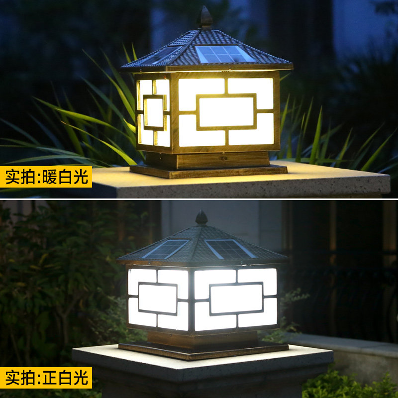 ׿��̫������ͷ��ZC-ZTD5702