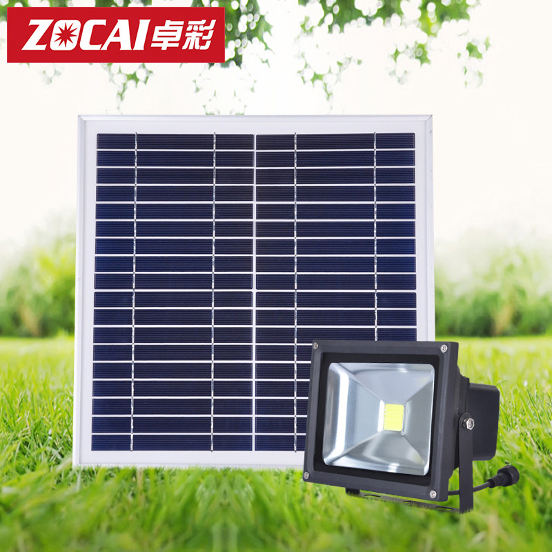 ׿�ʳ���led̫���ܵ�ZC--TGDT1