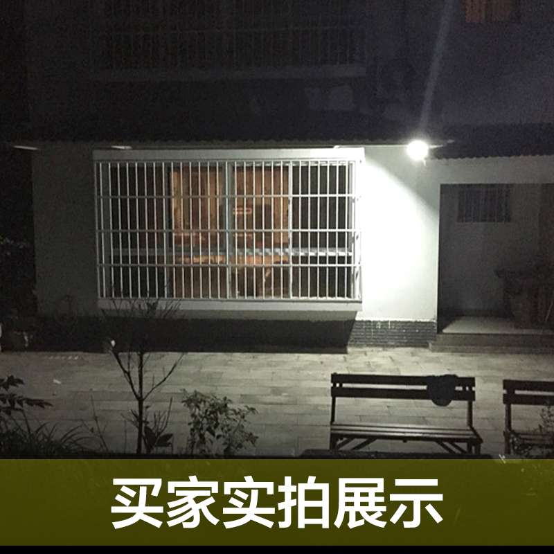 ׿�ʳ���led̫���ܵ�ZC--TGDT1