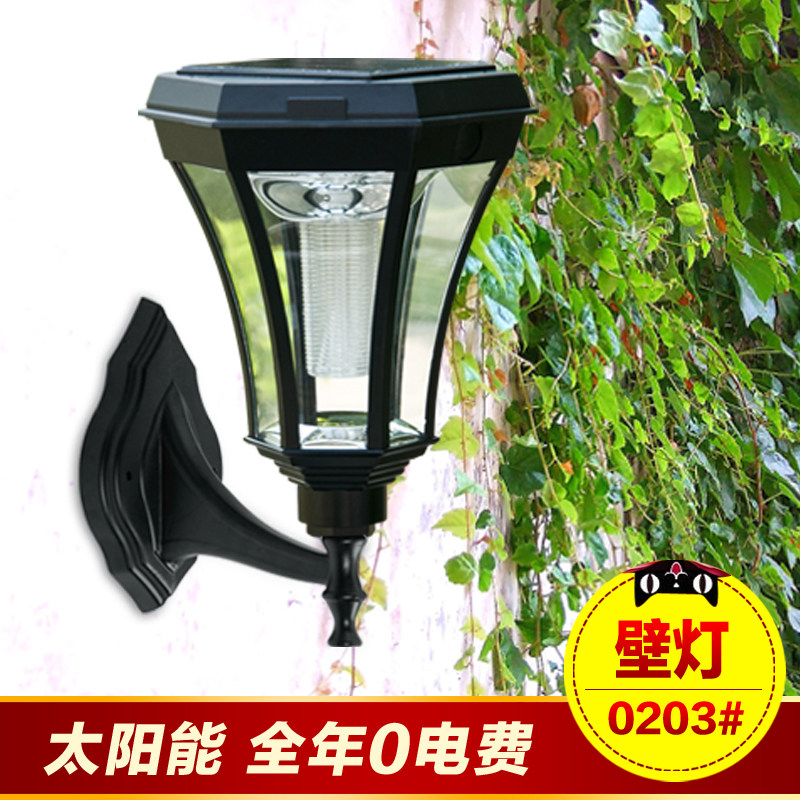 ׿��̫����ͥԺ��ZC-TYD-003