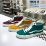 Vans sk8 mid đỏ vàng xanh cổ điển nam và nữ giày vải zhongbang VN0A3MV8U8L giày thể thao bitis