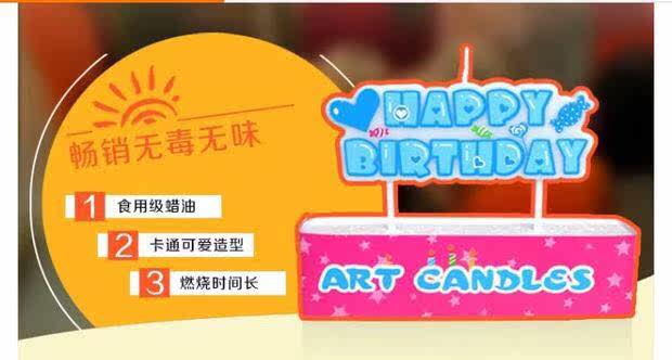 Bougie - Ref 2488065 Image 18