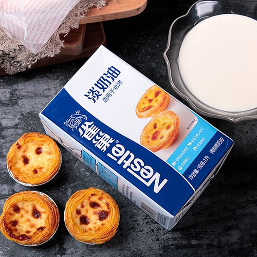 Nestlé выпекать свежие кремо