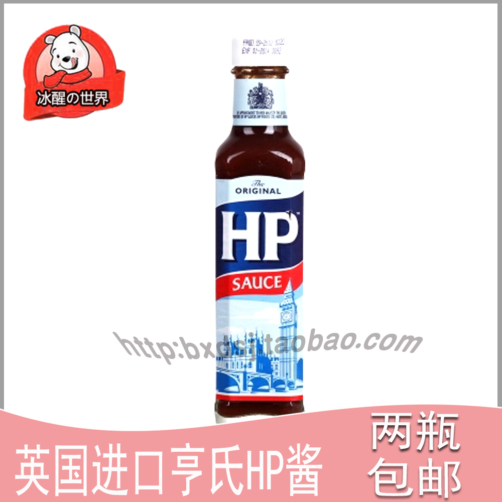 UK Hens HP Seasoned Sauce HP Sauce HP Sauce HP Sauce Grilled Meat Pickpocketing HP Sauce 2 Bottles Packs
