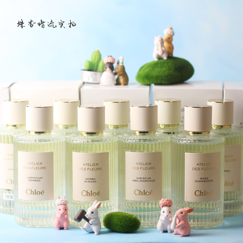 Fairyland Series Northern Cedar Magnolia Poetry Orange Blossom Damask Rose Fresh Women's Perfume