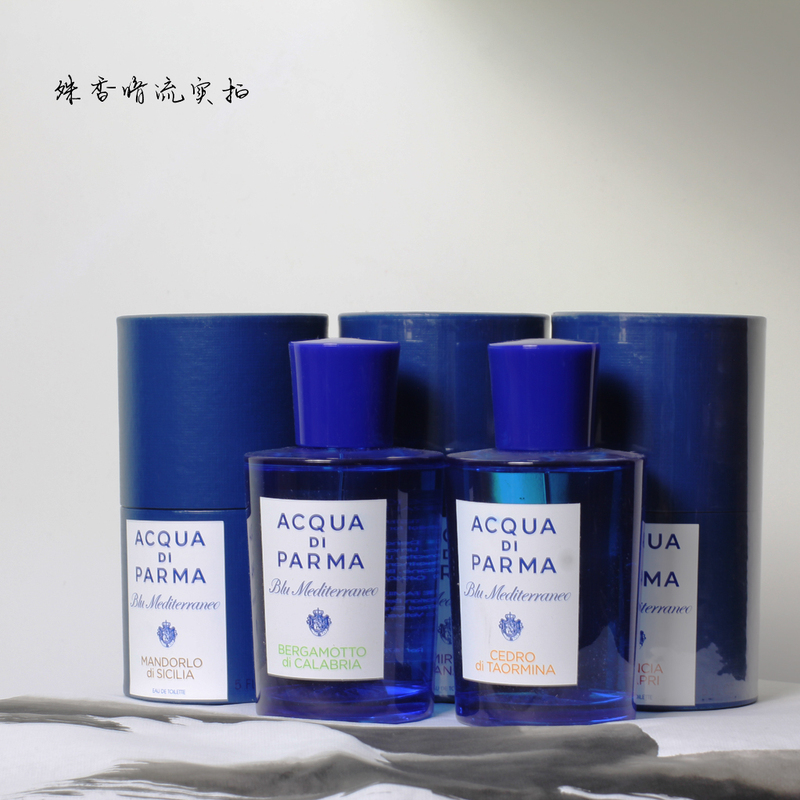 Acqua Di Parma Bergamotto Fig California Clove Almond Citrus Orange Unisex Perfume Acqua Di Parma Bergamotto Fig California Clove Almond Citrus Orange Unisex Perfume