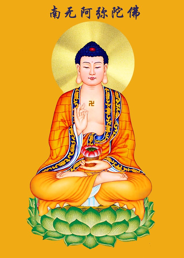 Tie-edge Amitaba Buddha portrait photographic paper plastic packaging Sanbao Buddha to make Buddhist sculpture hanging picture hanging like a painting core