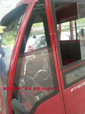 Futian five-star tricycle original accessories original 200 150 boxcar triangle glass