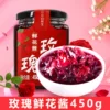 Товары от 颖刚食品专营店