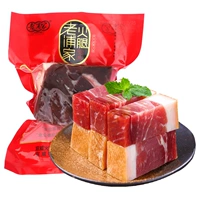 Семейная ветчина Laopu 500G Puji Ham Ham Meat Specialty Xuanwei Ham Новый год подарок Laoshi Laoge