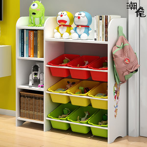 Children S Large Toy Storage Rack Baby Bookshelf Toy Finishing
