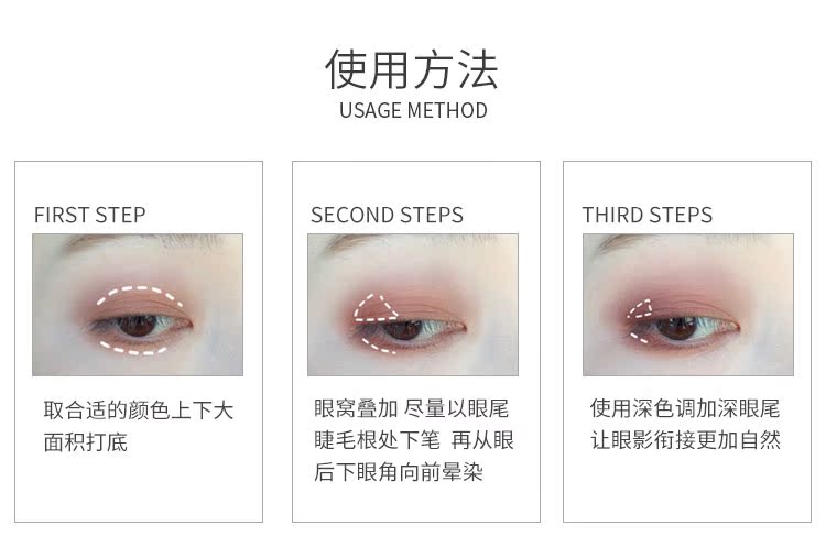 Bộ sưu tập phấn mắt sáu màu của cô ấy, phấn mắt màu hồng phấn nổi bật phấn mắt lameila