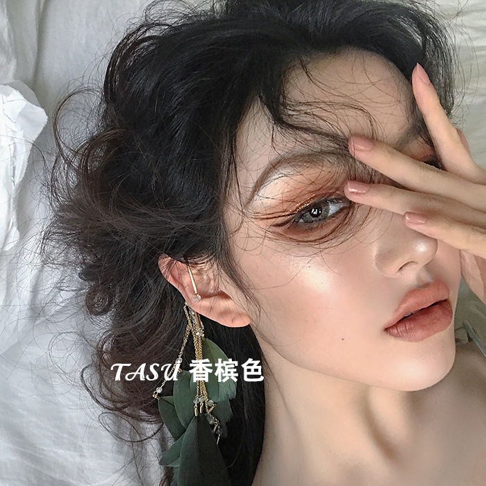 TASu Her Mermaid 6-High High Gloss Purple Champagne Polarized Champagne Apple Ditch Brightening Matte Powder phấn bắt sáng mac