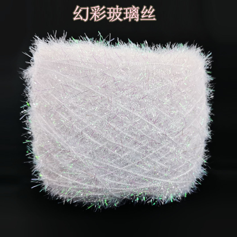 Iridescent Shiny Eyelash Thread, Glass Glitter Thread, Dish Towel, Handmade Packaging, Decorative Items, Hairpin Accessories, Single-Sided and Double-Sided