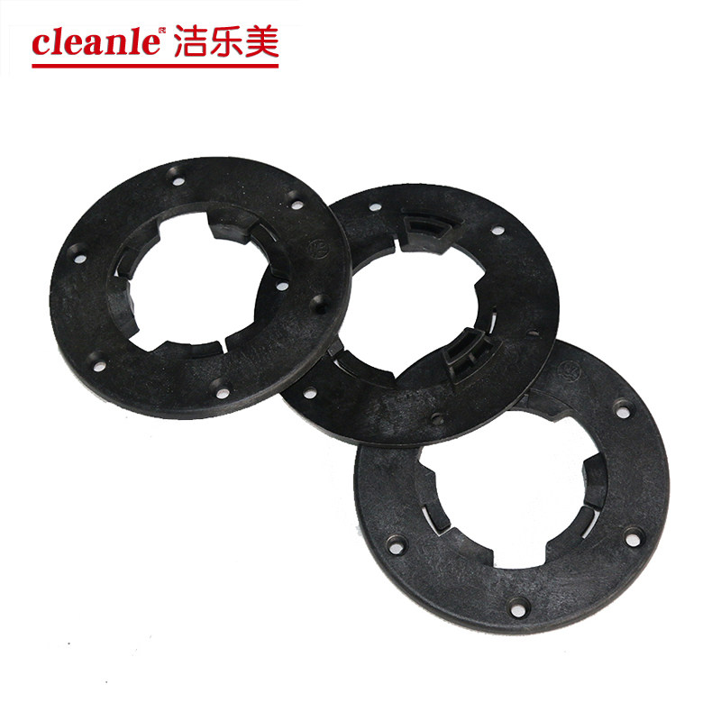 Jiechi BA530BT floor washing machine 175 plastic buckle brush plate needle holder fixed cleaning pad buckle fixed buckle universal