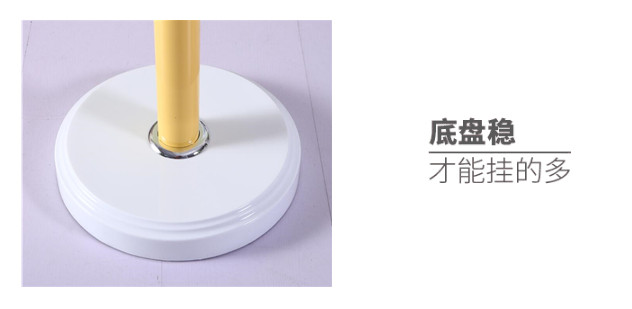 Giá treo áo đơn giản, móc áo hiện đại, thời trang, quần áo sáng tạo - Kệ kệ gắn tường