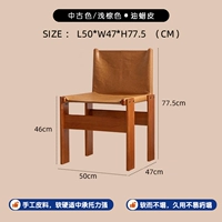 Цвет средний антик ★Светло-коричневая вощеная кожа