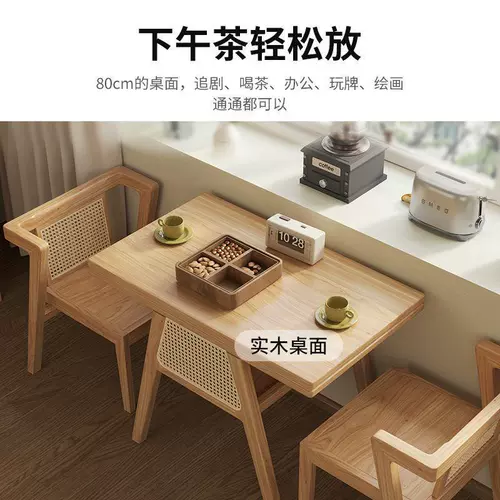 Мобильный чайный столик для гостиной, небольшой обеденный стол, журнальный столик из массива дерева, чайный столик, маленькая квартира, бытовой стул из ротанга, комбинация из трех предметов