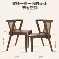 Два отдельных стула, цвет орех, массив дуба*ротанг, дизайн