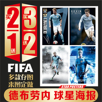 European Cup de Blaunet poster wallpaper Manchester City decorative painting football star star wall chart bedroom dormitory wall stickers