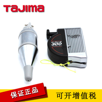 tajima Lead straight tester Mini wire drop Strong magnetic wire hammer Fast static hammer P300-QB