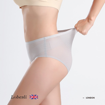  British lobesli transparent panties womens ice silk seamless mid-waist quick-drying briefs womens pants breathable