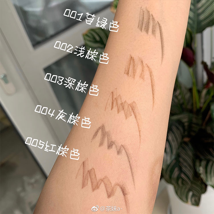 Hàng Trung Quốc NyceMakeup đôi đầu sương mù bút chì tự động xoay tam giác kim cương lông mày bút chì chống thấm nước không nhuộm màu - Bút chì lông mày / Bột / Stick innisfree chì kẻ mày