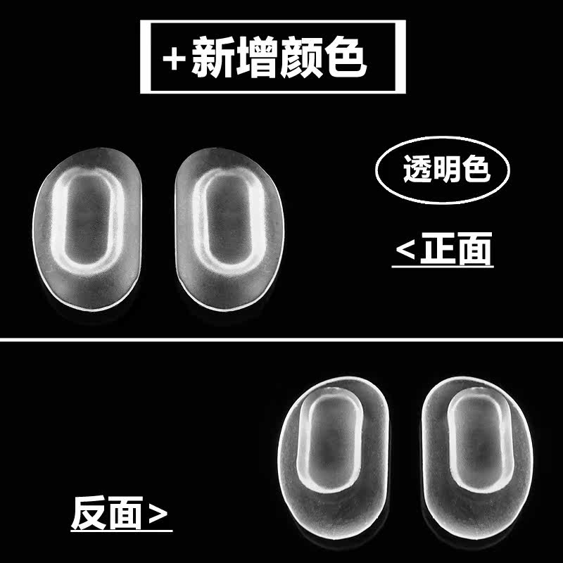 Etui à lunettes BOLON - Ref 1245562 Image 15