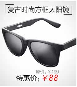 Etui à lunettes BOLON - Ref 1245562 Image 5