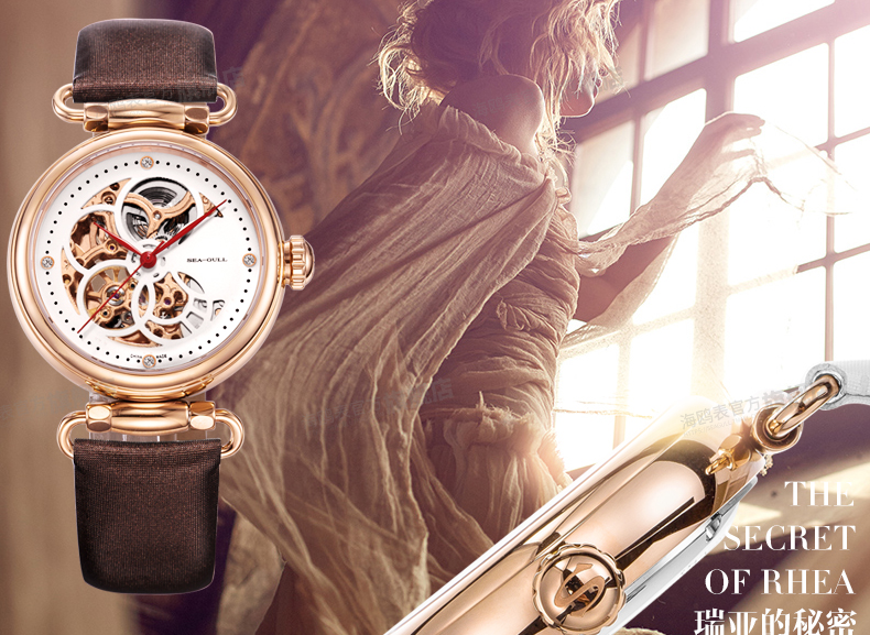 Montre bracelet pour Femme TABLEAU MOUETTE  MOUETTE - Ref 3273087 Image 15