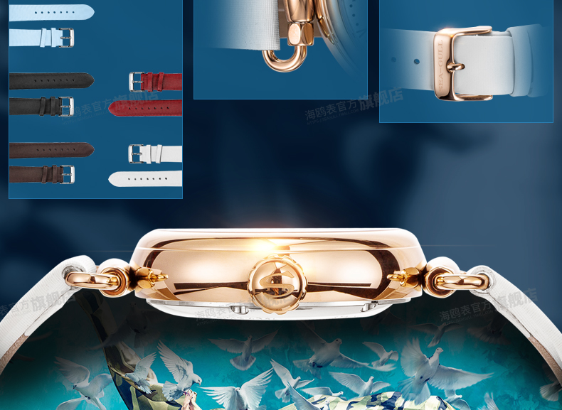 Montre bracelet pour Femme TABLEAU MOUETTE  MOUETTE - Ref 3273087 Image 11