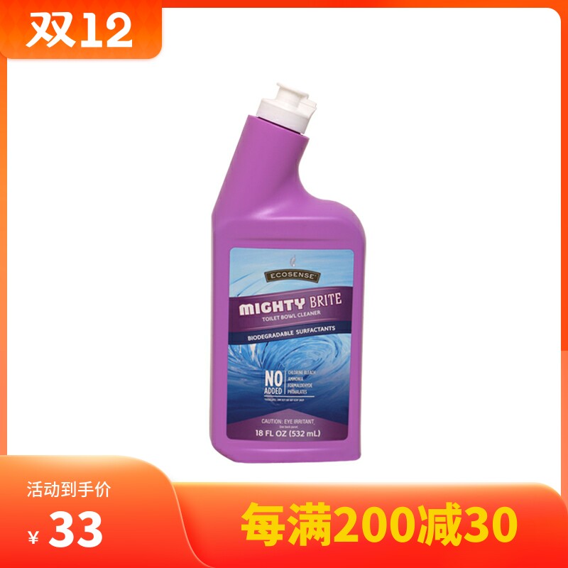 Melaleuca powerful toilet cleaner 532ml 5680 official support inspection