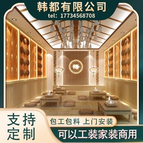 Han All Nano Total Salt Therapy Mobile Sauna Sweat Steam Room Installation to Build Furnishing Family With Beauty Salon for Commercial Agrass