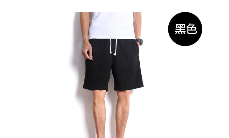Quần short nam mùa hè thể thao quần âu bãi biển Pippen Rose Rodman quần bóng rổ tùy chỉnh năm quần