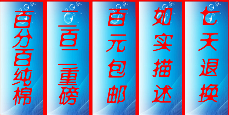 Protection sport - Ref 584817 Image 55