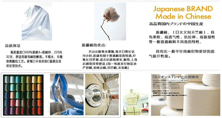 Protection sport - Ref 584817 Image 58