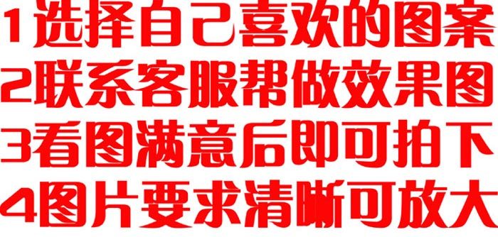 Protection sport - Ref 584817 Image 73