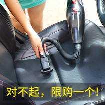 Car vacuum cleaner car special high-power powerful home car dual-purpose wireless charging small supplies